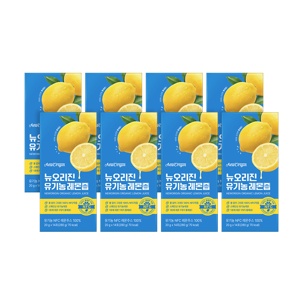 [유한건강생활] 뉴오리진 유기농 레몬즙 (8박스 112포)