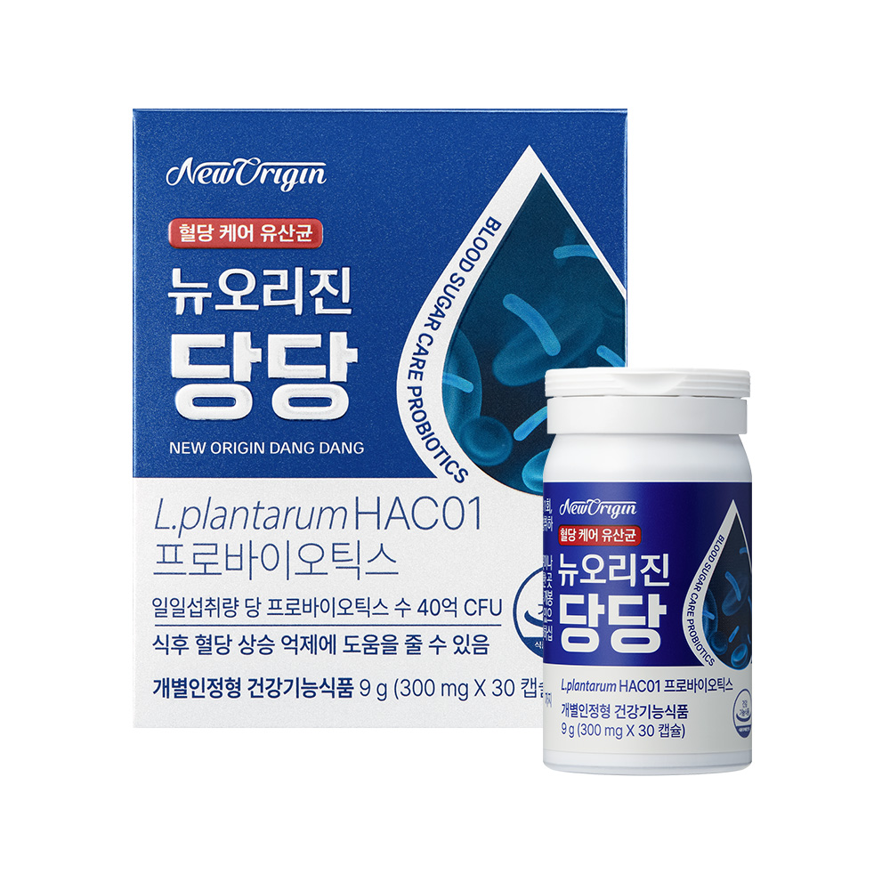 [유한건강생활]뉴오리진 혈당케어유산균 당당 (30일분)