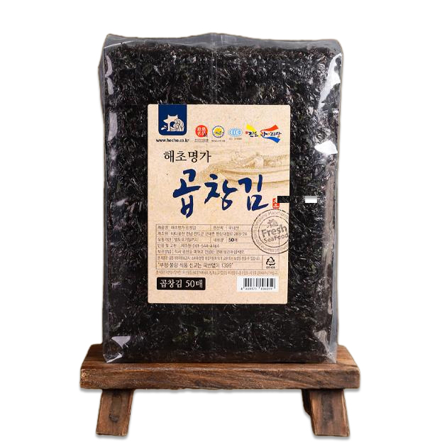 해초명가 곱창김