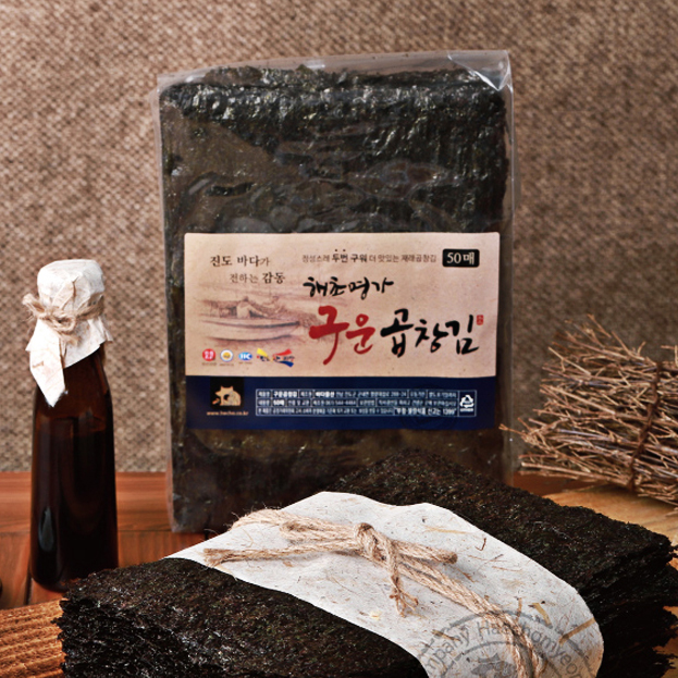 해초명가 구운곱창김