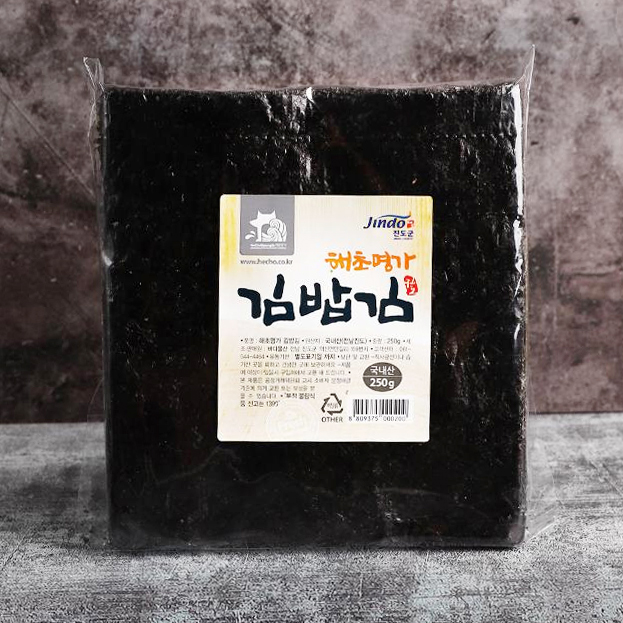 해초명가 김밥김