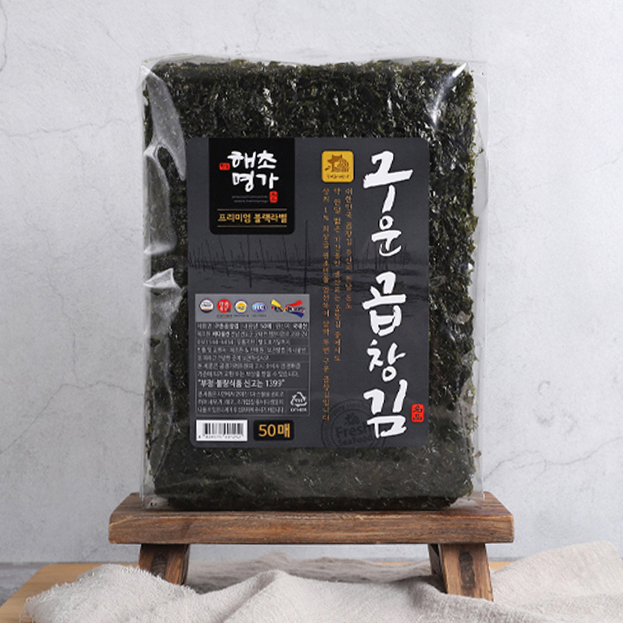 해초명가 블랙라벨 구운곱창김