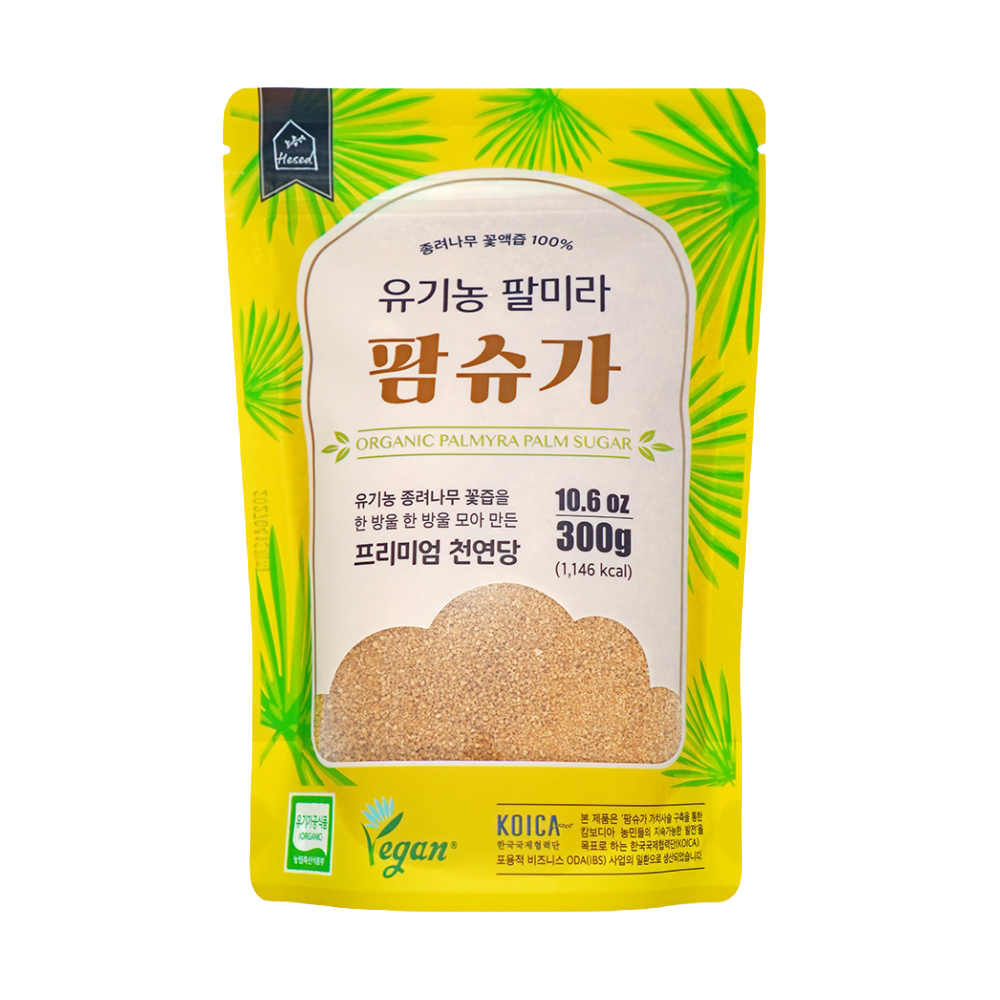 헤세드 유기농 팔미라 팜슈가