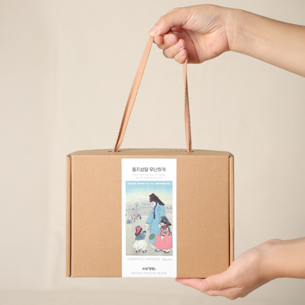 정경아 조청 2종 선물세트 썸네일 2