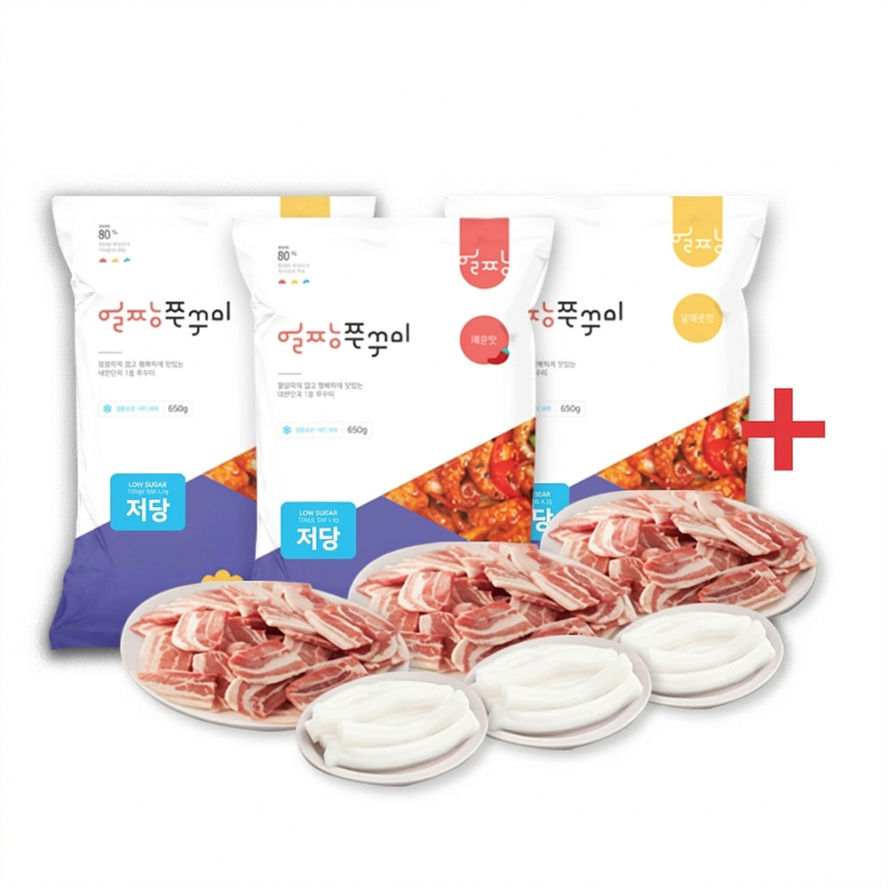 얼짱쭈꾸미 실속세트 썸네일 3