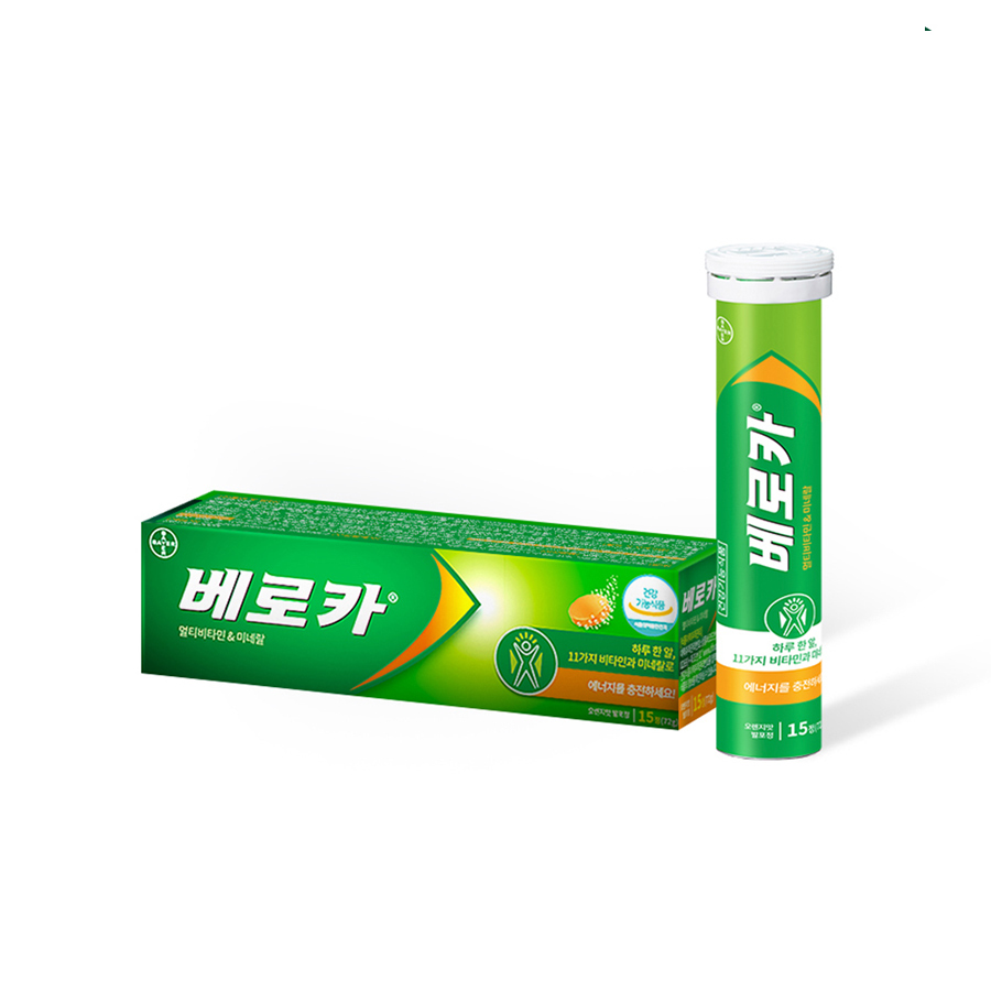 베로카 발포 종합 비타민