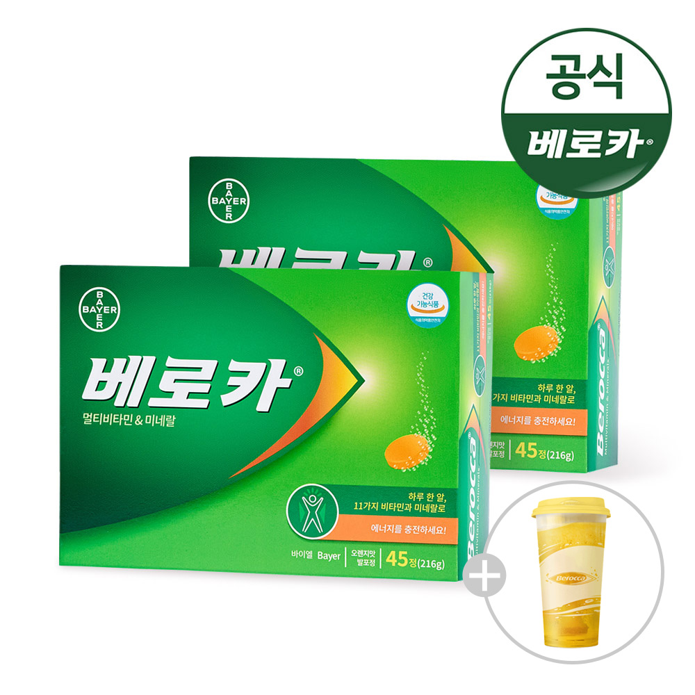 미리보기 2