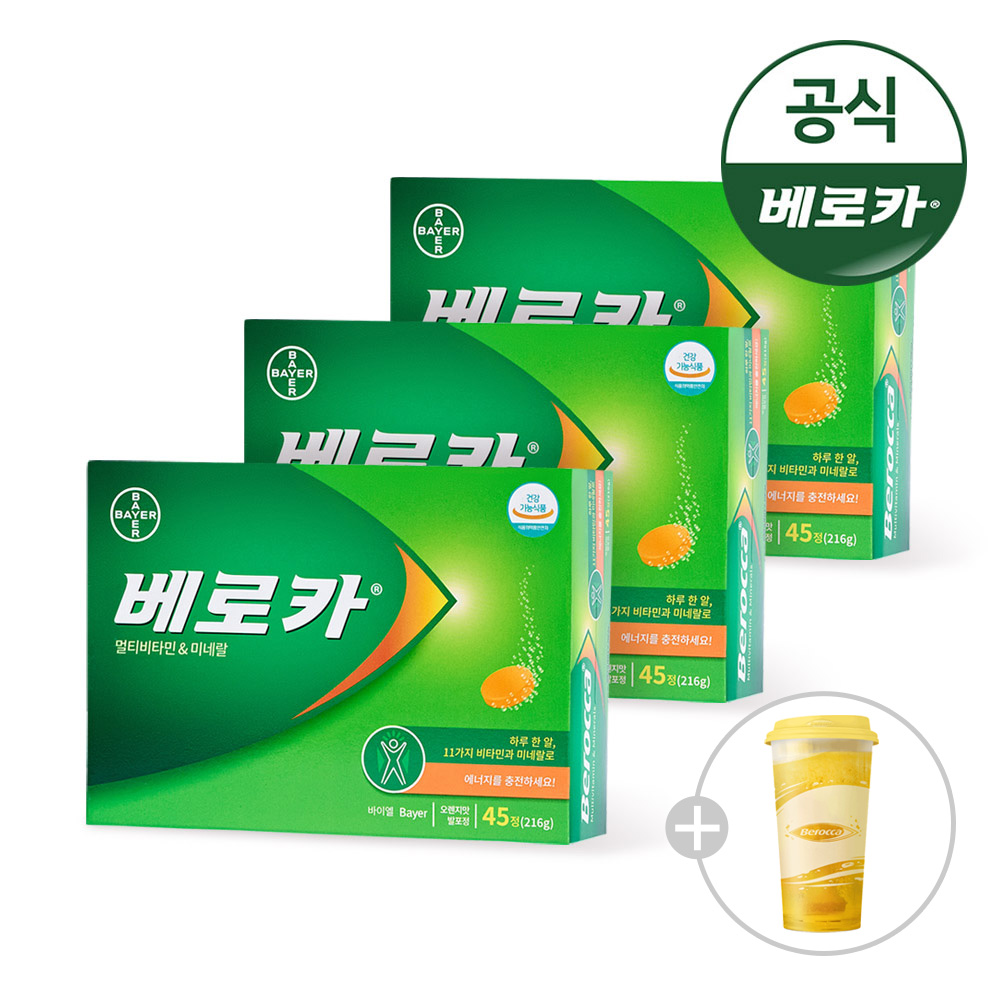 미리보기 3