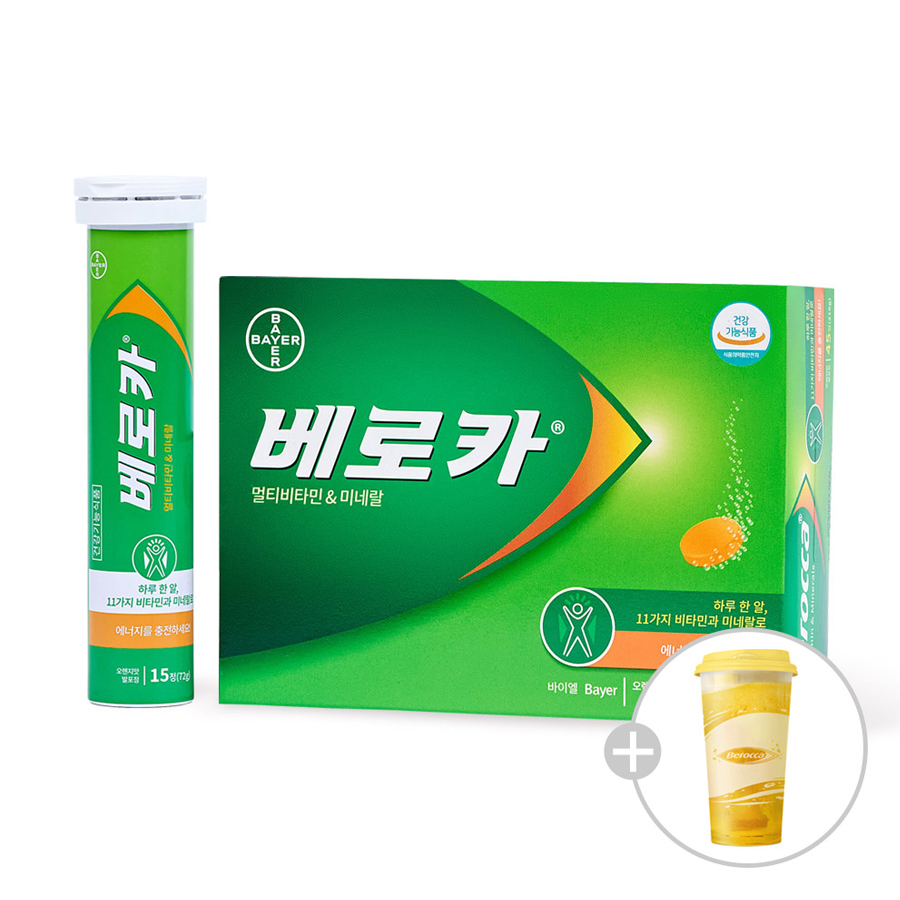 [바이엘] 베로카 발포 종합 비타민 (45정)