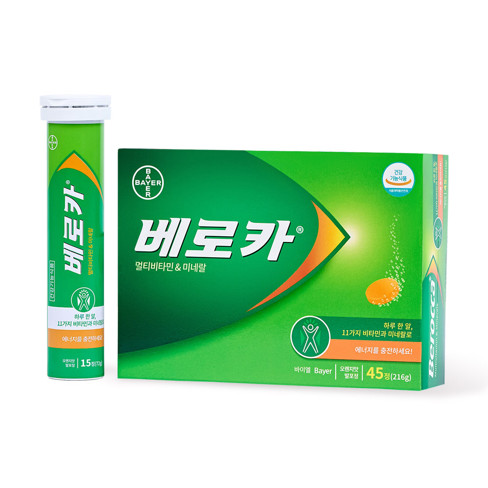 베로카 발포 종합 비타민 (45정)