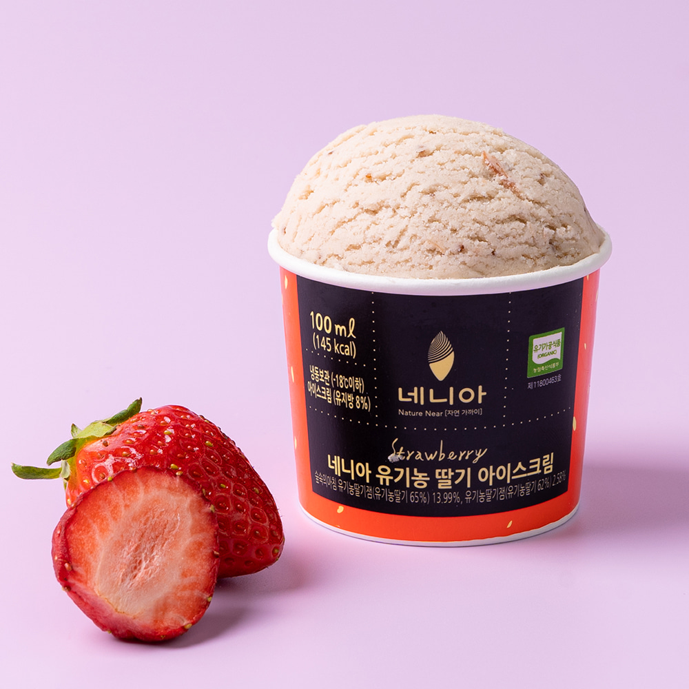 네니아 유기농 아이스크림 딸기 썸네일 2