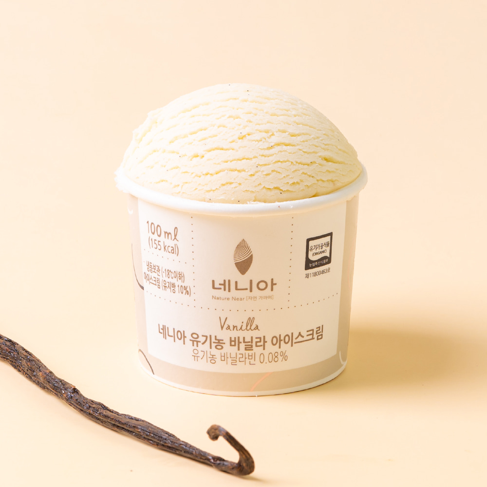 네니아 유기농 아이스크림 바닐라 썸네일 2