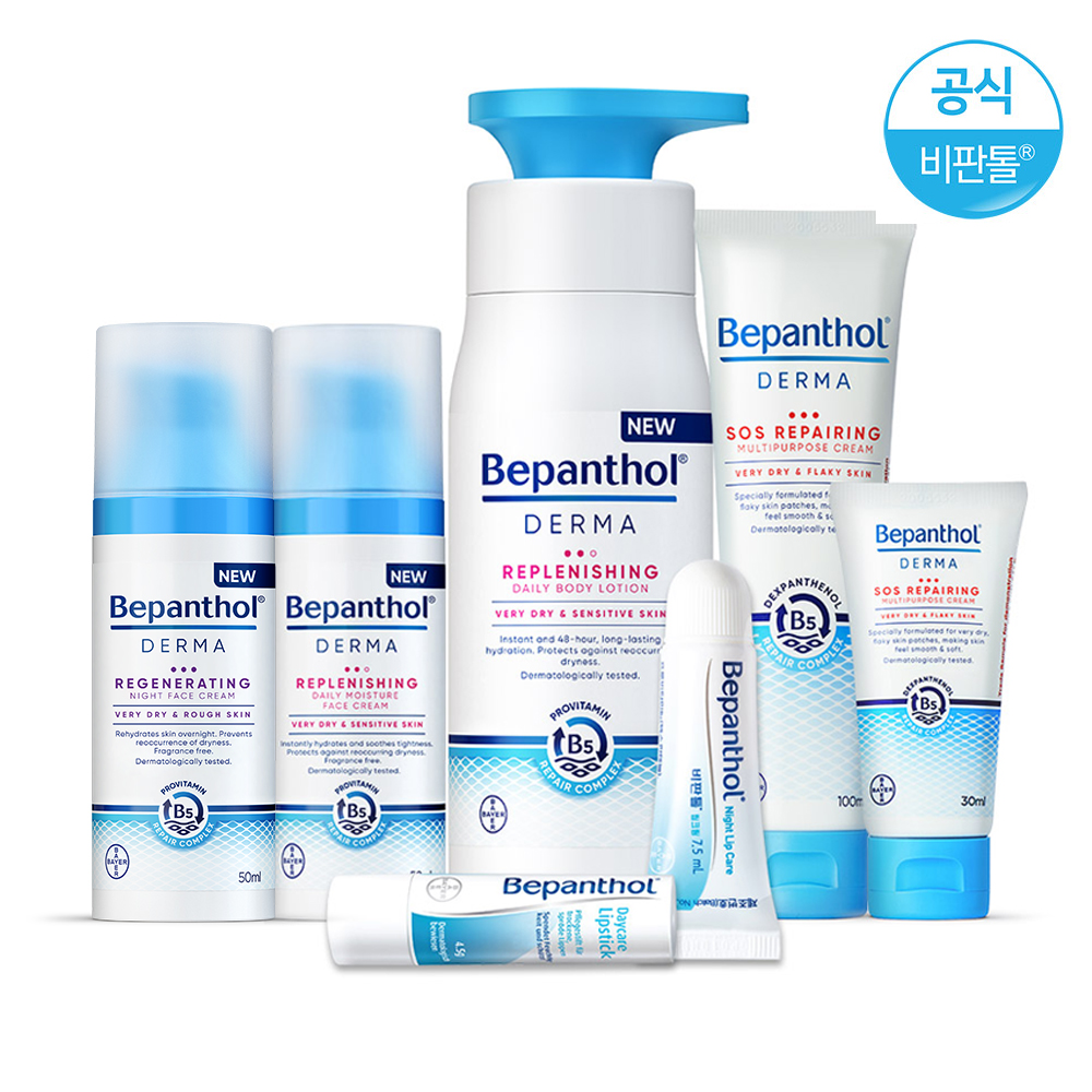 [비판톨 모음전] 비판톨 더마  6종 모음전