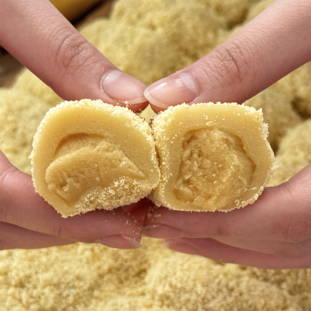 40년 전통 리만월 수제 리얼 바나나떡 썸네일 3