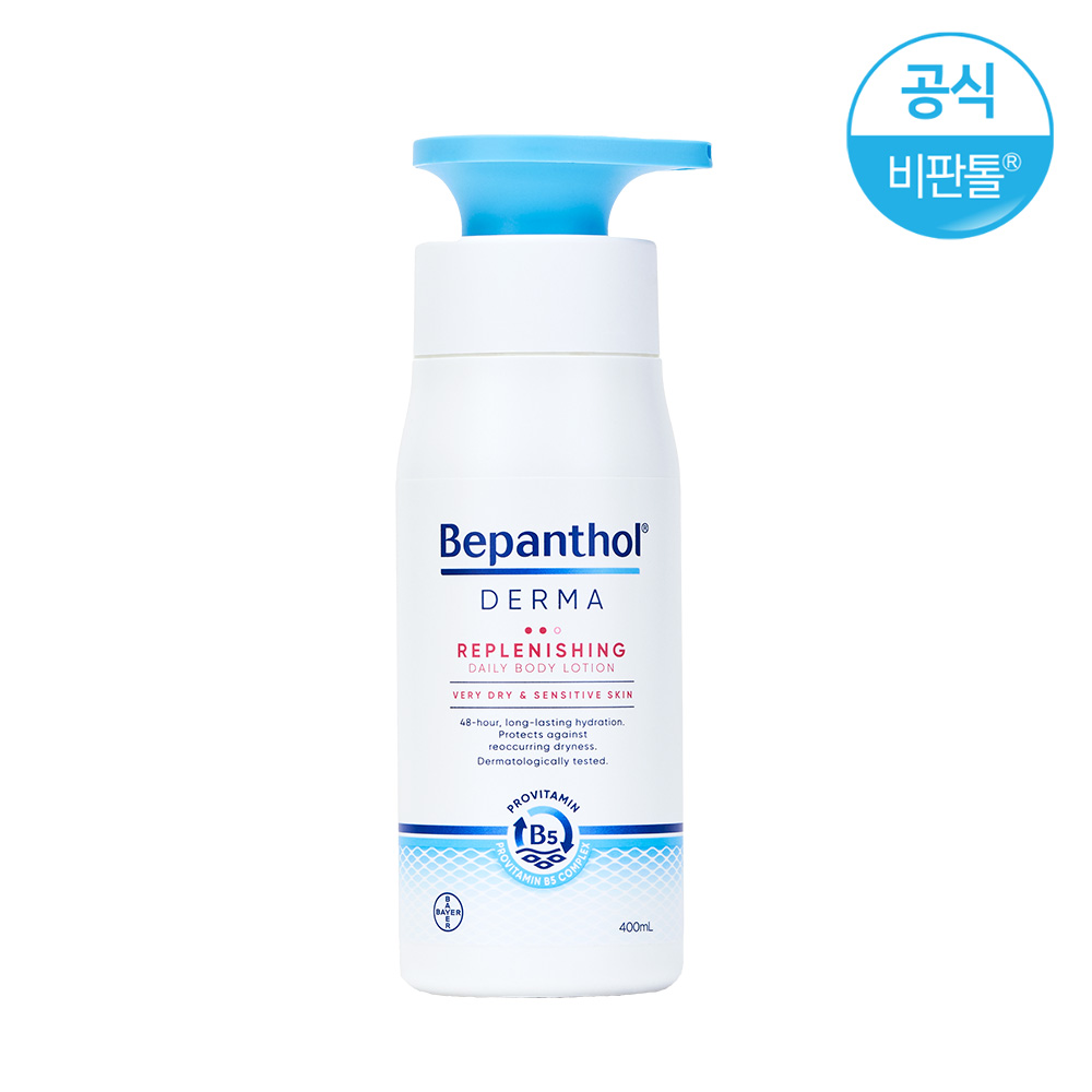 비판톨 더마 리플레니싱 데일리 바디 로션 400ml