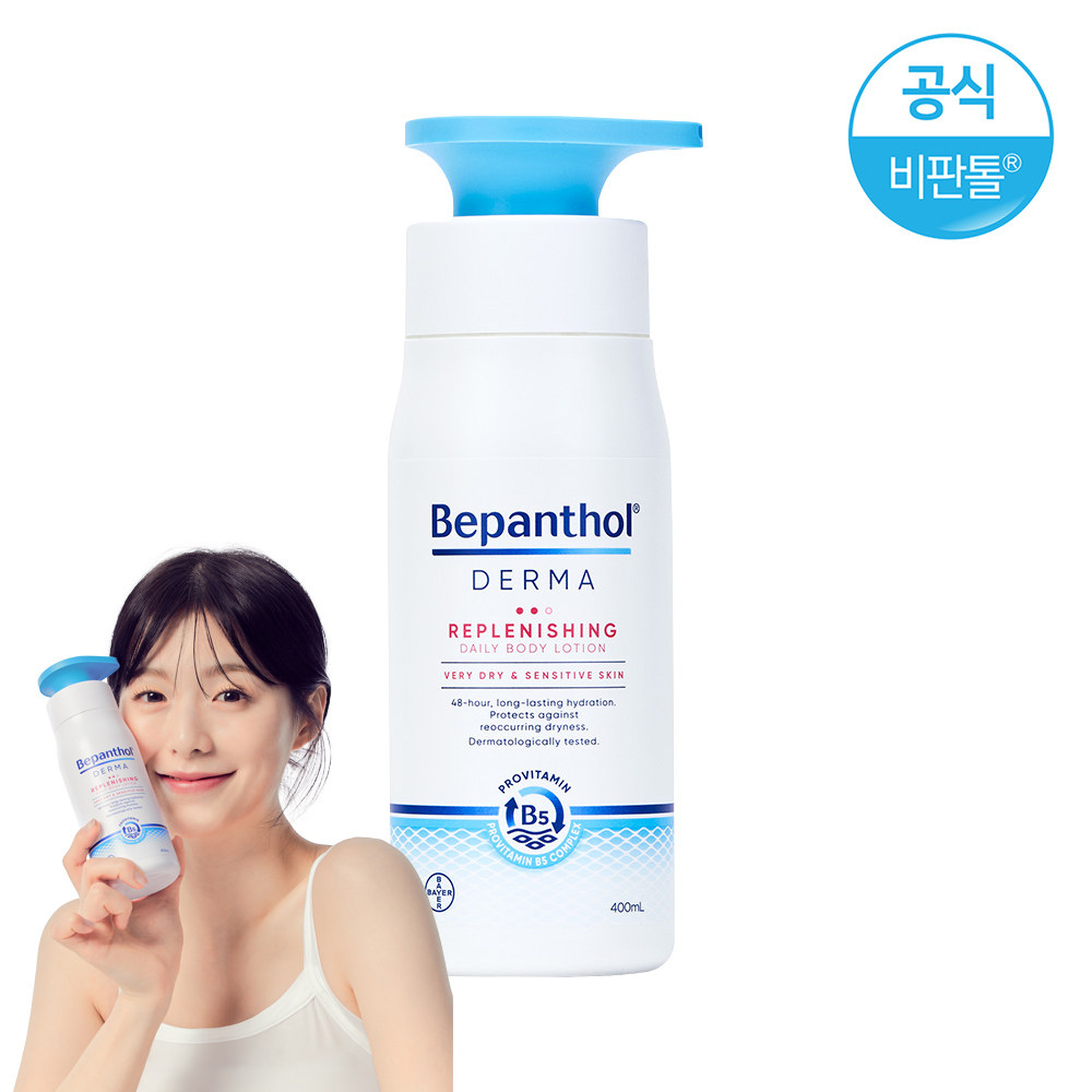 비판톨 더마 리플레니싱 데일리 바디 로션 400ml 썸네일 5