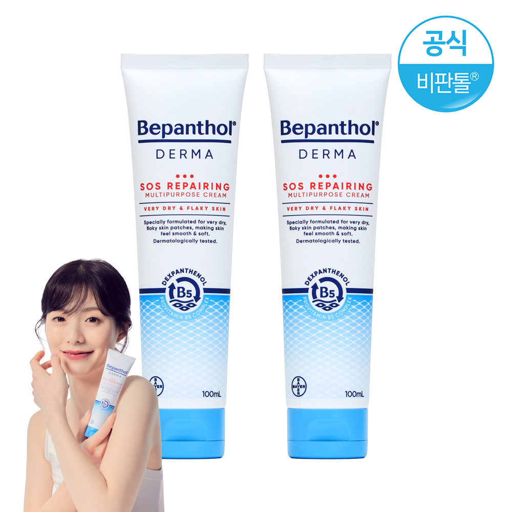 비판톨 더마 SOS 리페어링 멀티퍼포즈 크림 30ml, 2개 썸네일 6