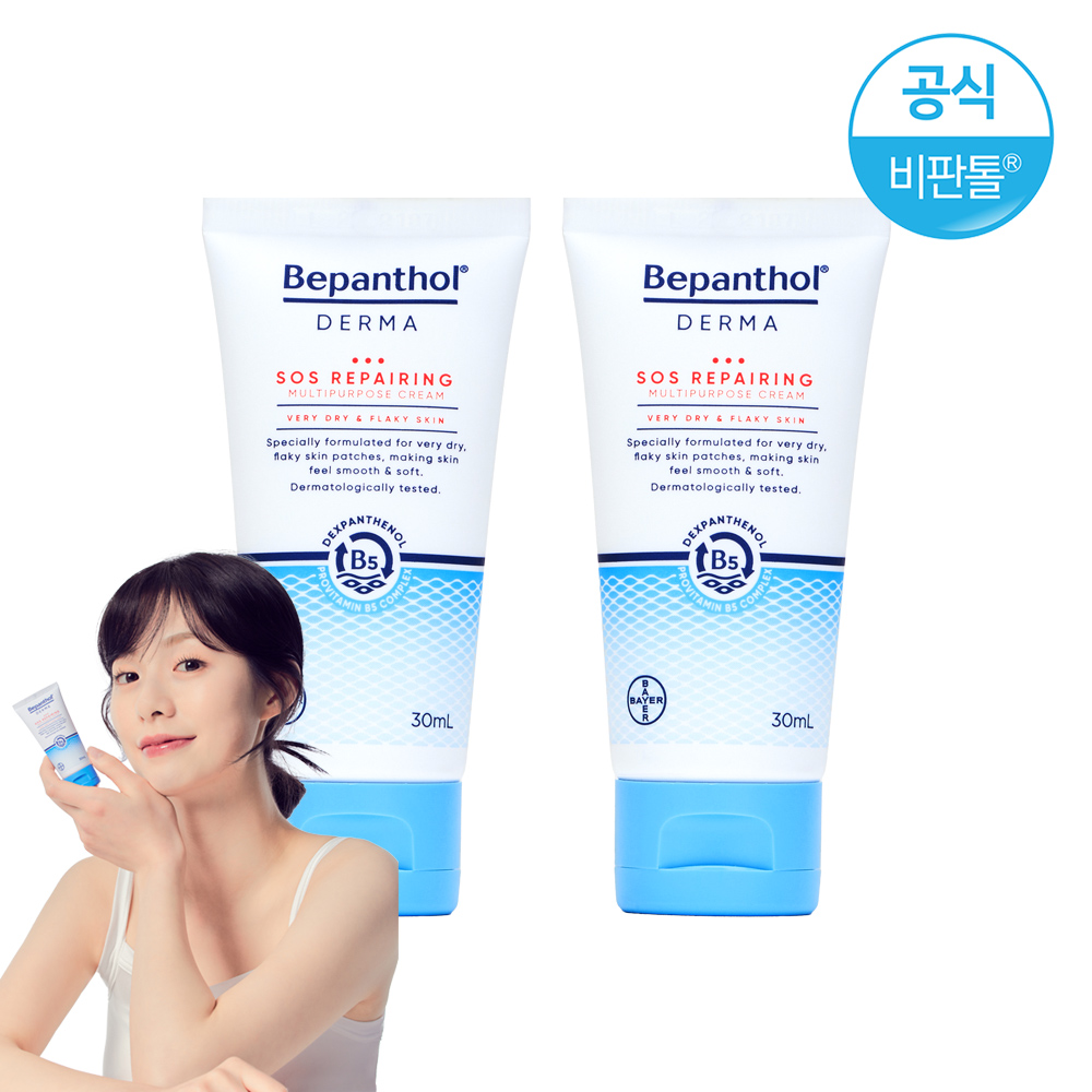 비판톨 더마 SOS 리페어링 멀티퍼포즈 크림 30ml, 2개