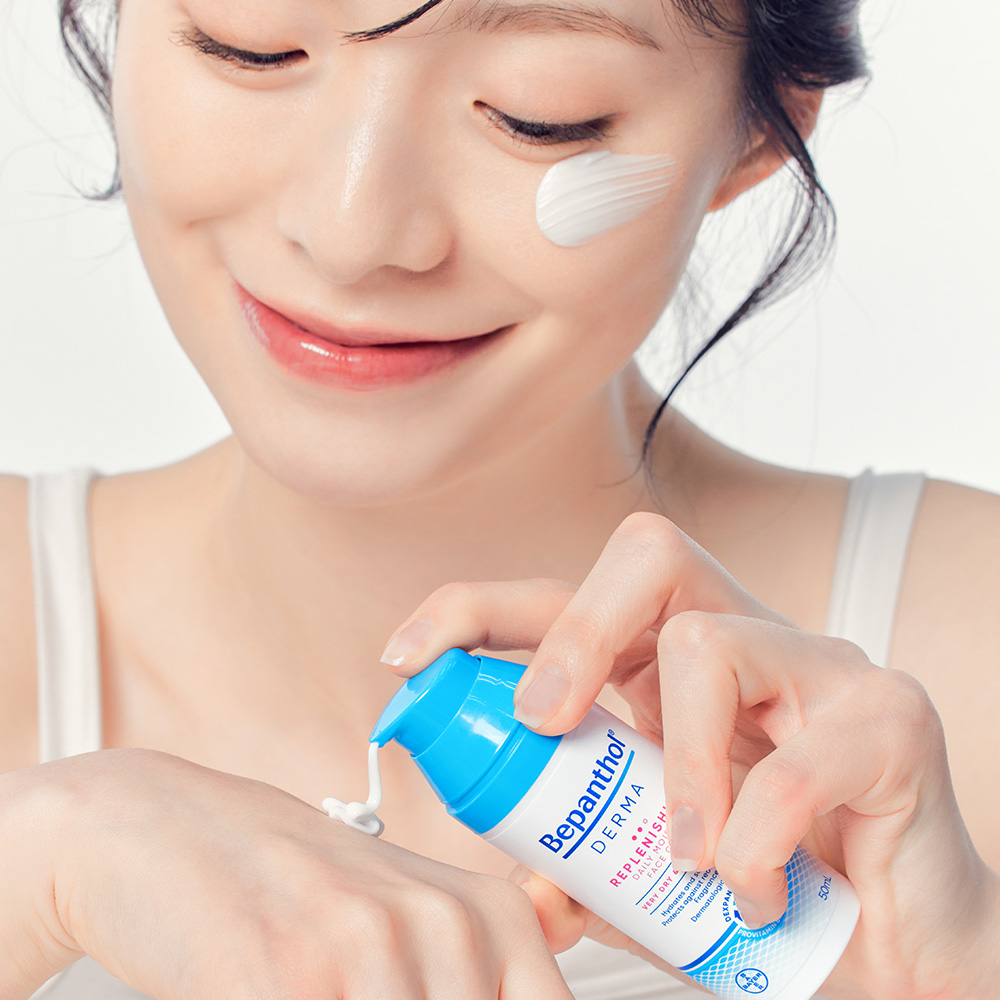 비판톨 더마 데일리 페이스 크림 50ml, 2개 썸네일 4