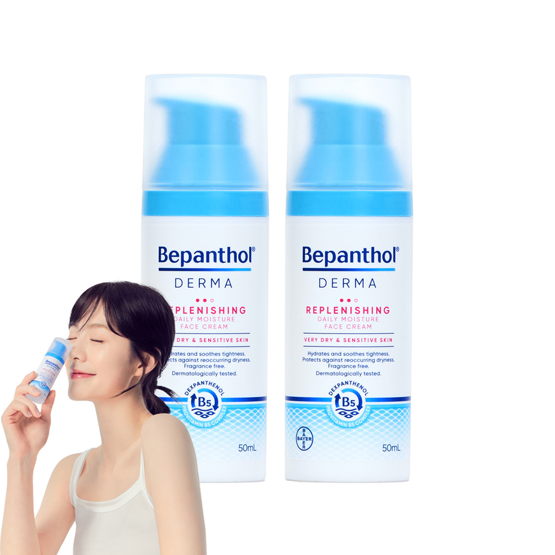 비판톨 더마 데일리 페이스 크림 50ml, 2개