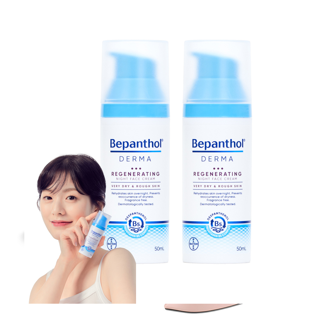비판톨 더마 나이트 페이스 크림 50ml, 2개