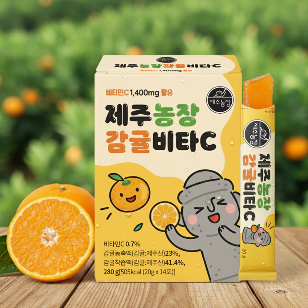 제주네이쳐 감귤비타C 젤리 스틱 / 제주레몬청 스틱 택1 썸네일 3