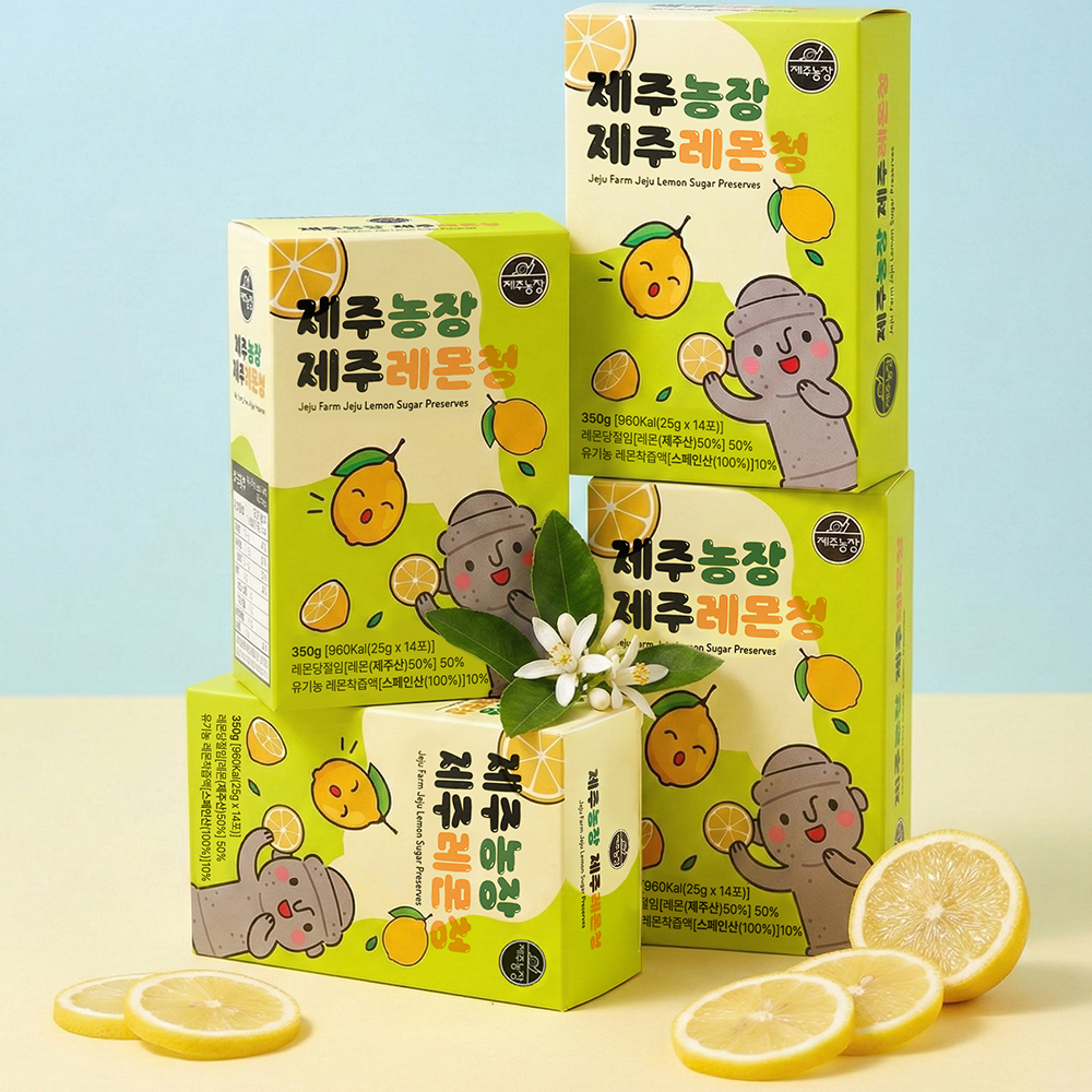 제주네이쳐 감귤비타C 젤리 스틱 / 제주레몬청 스틱 택1 썸네일 7