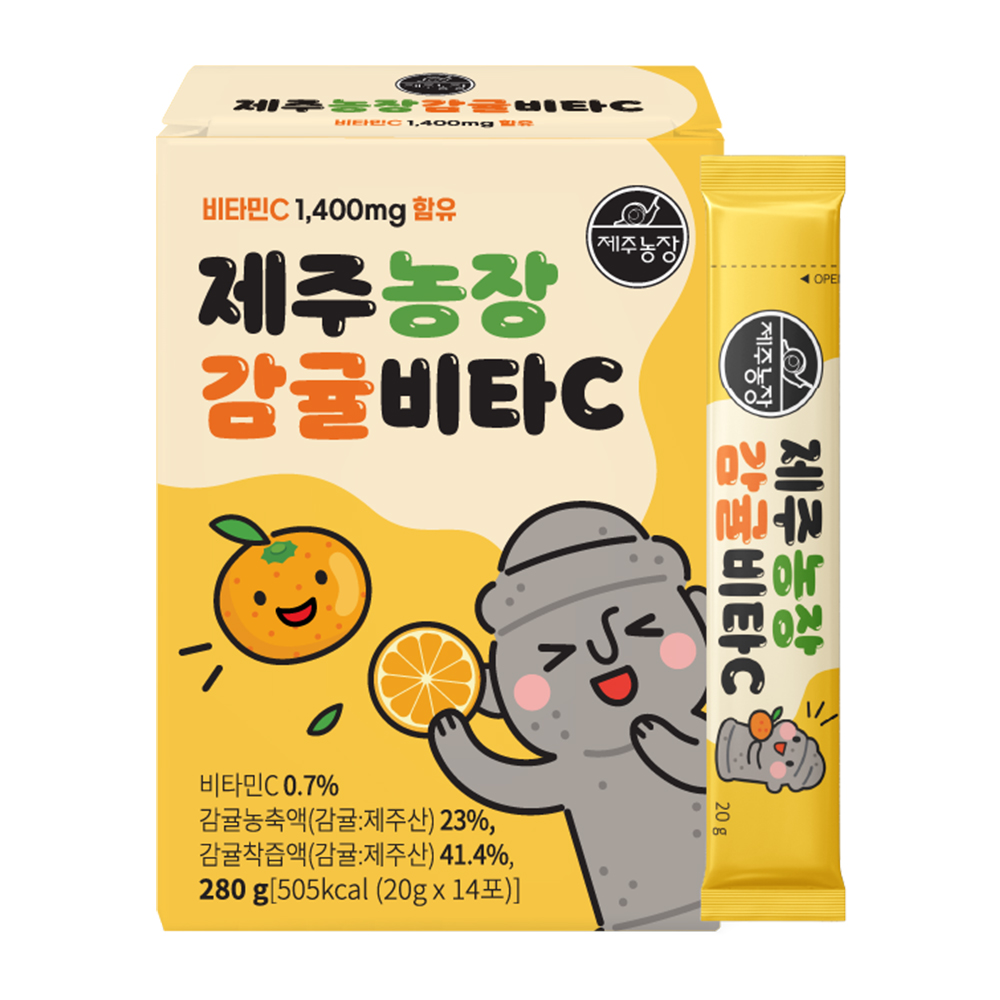 제주네이쳐 감귤비타C 젤리 스틱