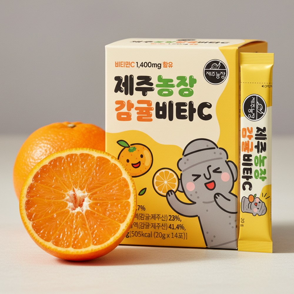 제주네이쳐 감귤비타C 젤리 스틱 썸네일 2