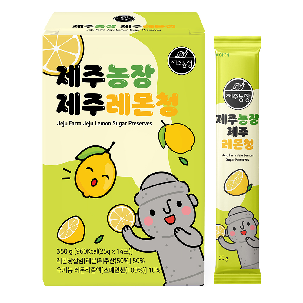 제주네이쳐 제주레몬청 스틱