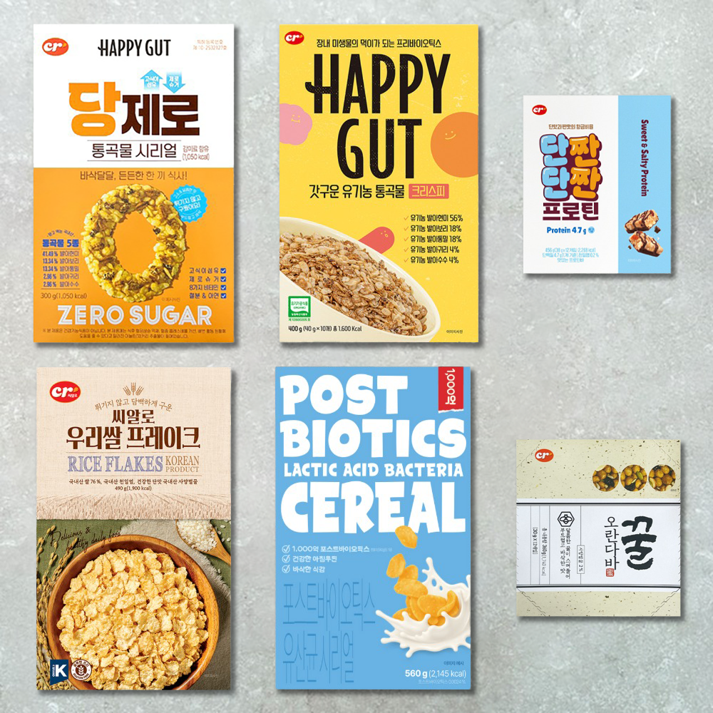 씨알푸드 시리얼/시리얼바