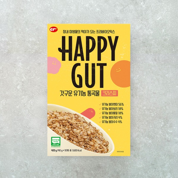 [해피갓 소포장 저당]갓 구운 유기농 통곡물 크리스피 400g