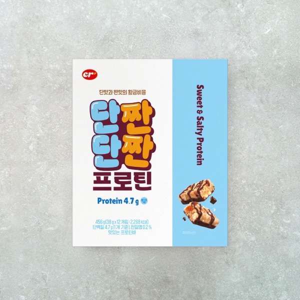 씨알로 단짠단짠 프로틴바(12개입)