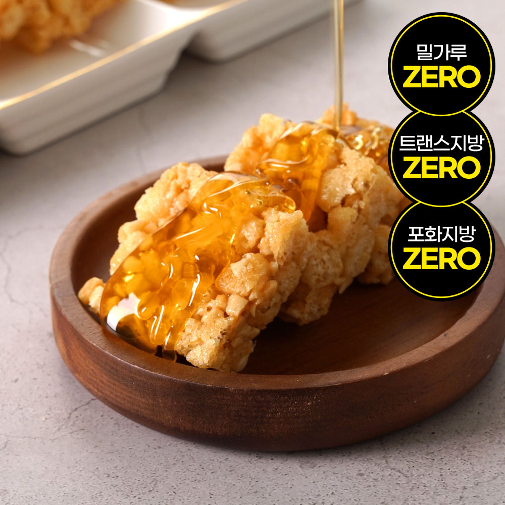 [미송당] 우리쌀 오란다 30입 (2봉) 썸네일 5