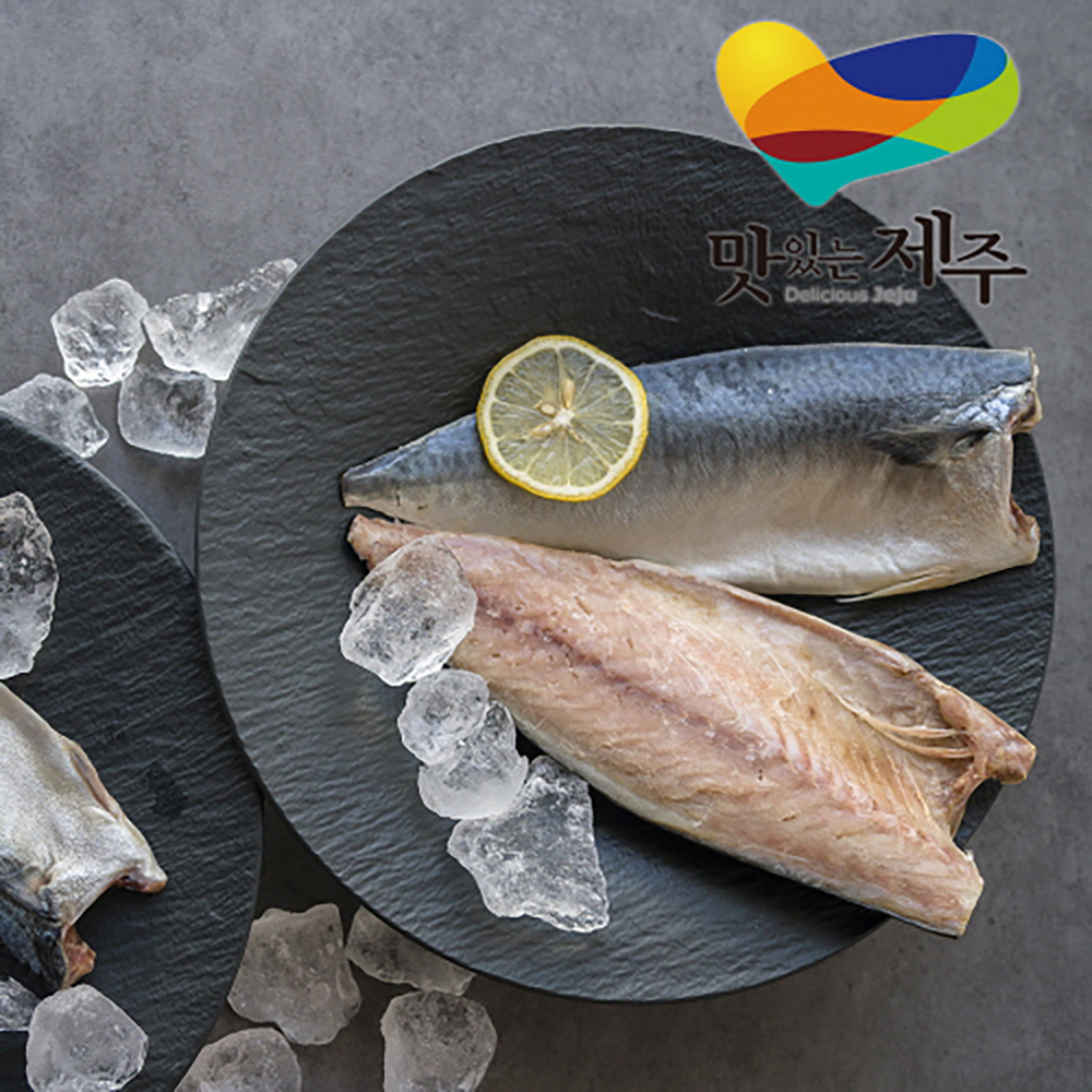 제주네이쳐 깔끔하게 손질된 제주 고등어살 택1