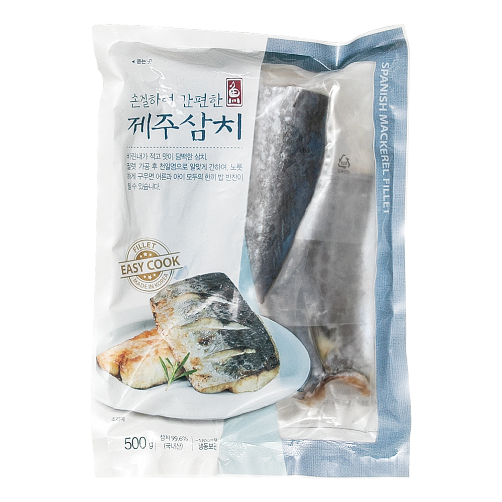 제주네이쳐 깔끔하게 손질된 제주 삼치 택1 썸네일 2