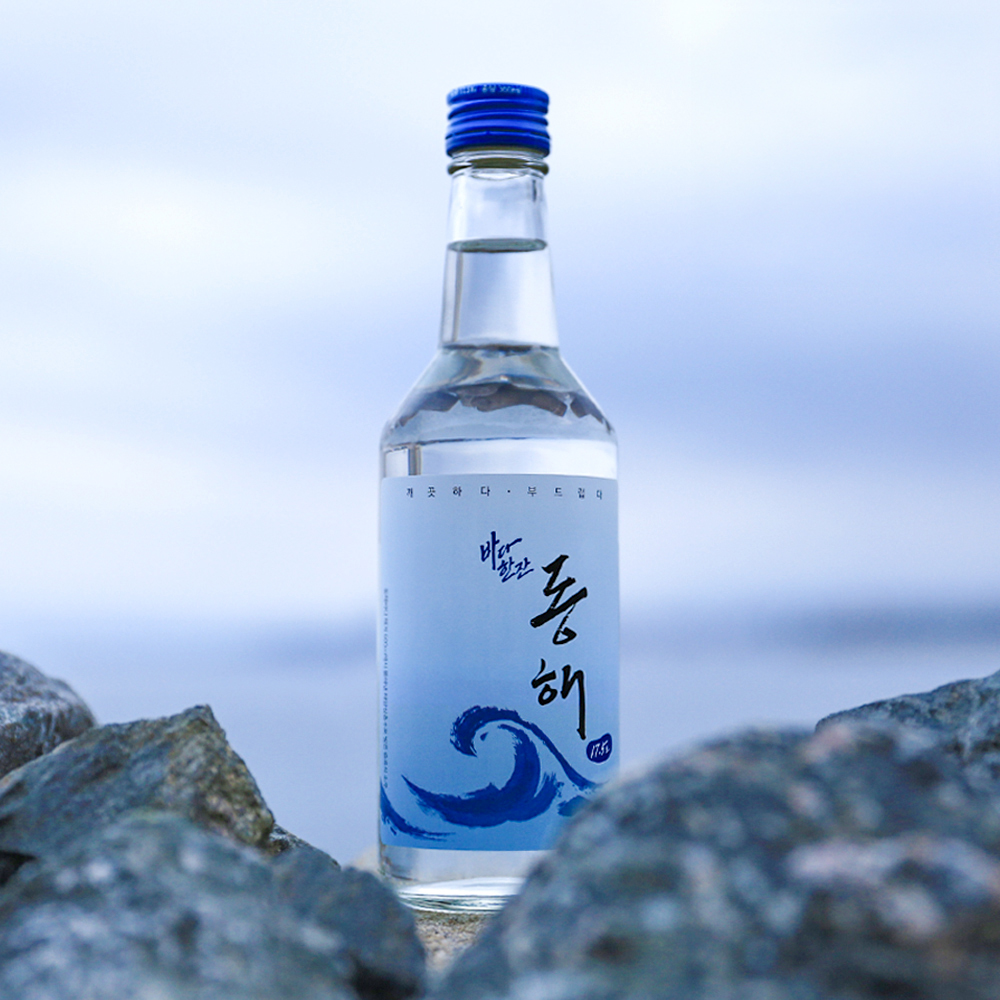 바다 한 잔, 동해  (9병 1박스) (360ml/ 17.5도)