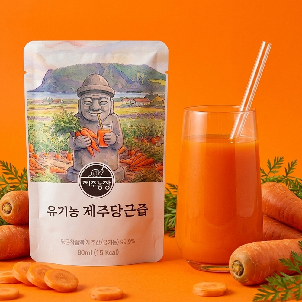 제주네이쳐 유기농 제주당근즙