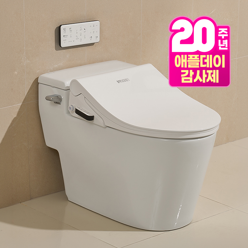 애플비데 AB-7873R 미라클 3단케어 리모콘 비데_추가필터 증정