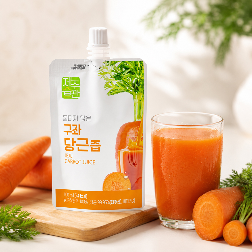 제주네이쳐 제주 구좌당근즙