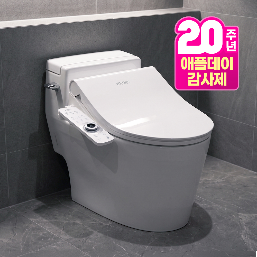 애플비데 K7883D 미라클 올케어 버블버블 비데_추가필터 증정