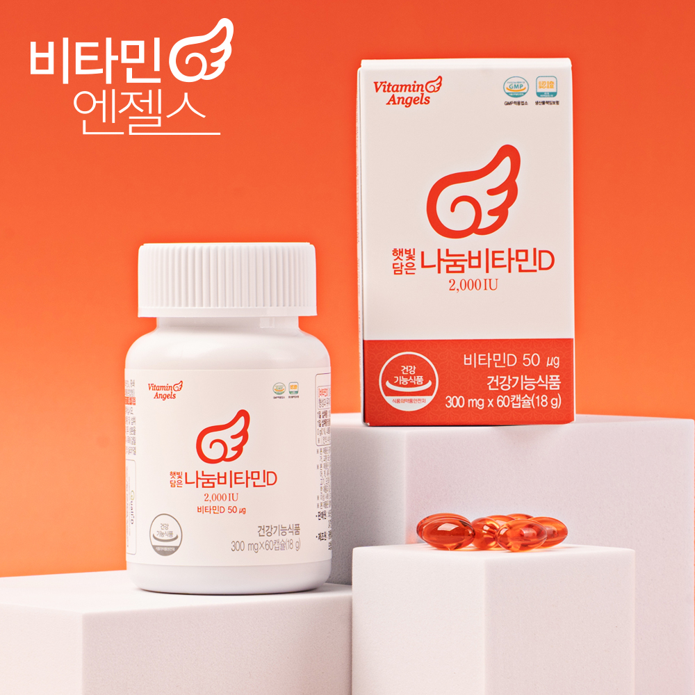 상품 메인 이미지