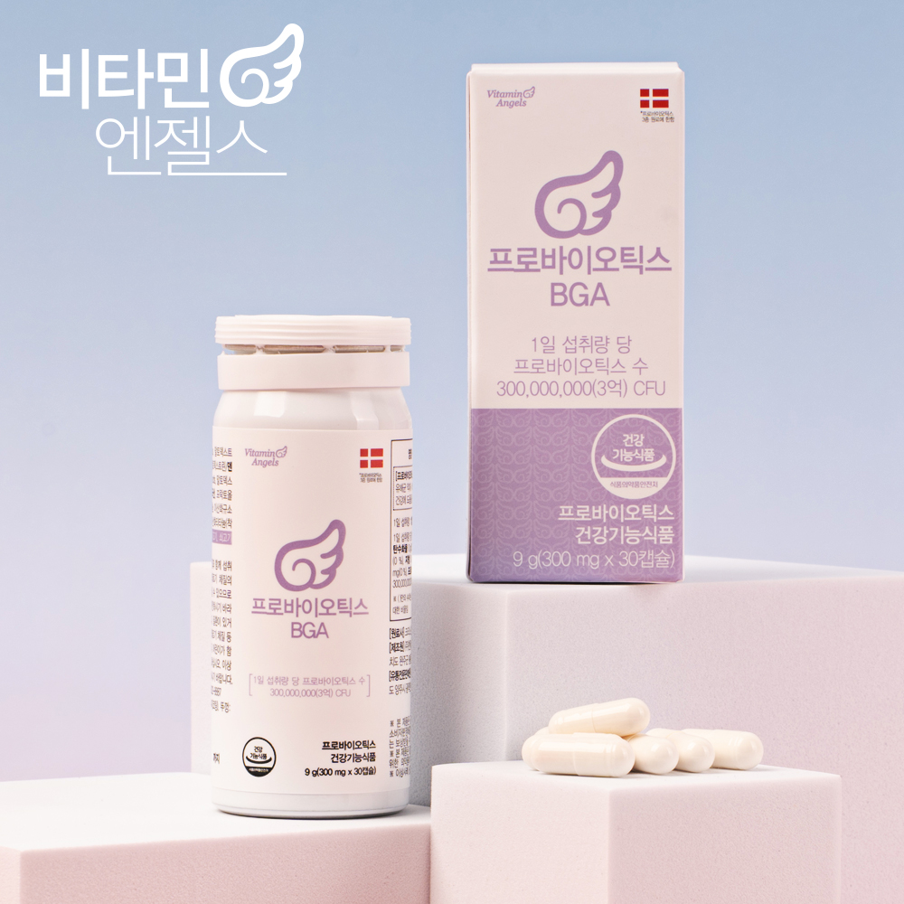 비타민엔젤스 프로바이오틱스BGA