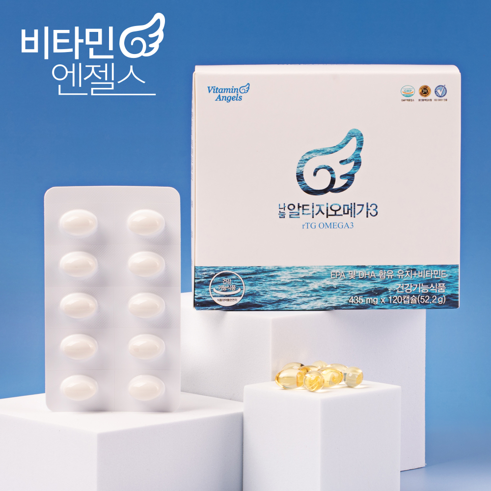 비타민엔젤스 나눔 rTG오메가3