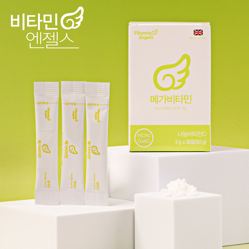 비타민엔젤스 메가 비타민 C