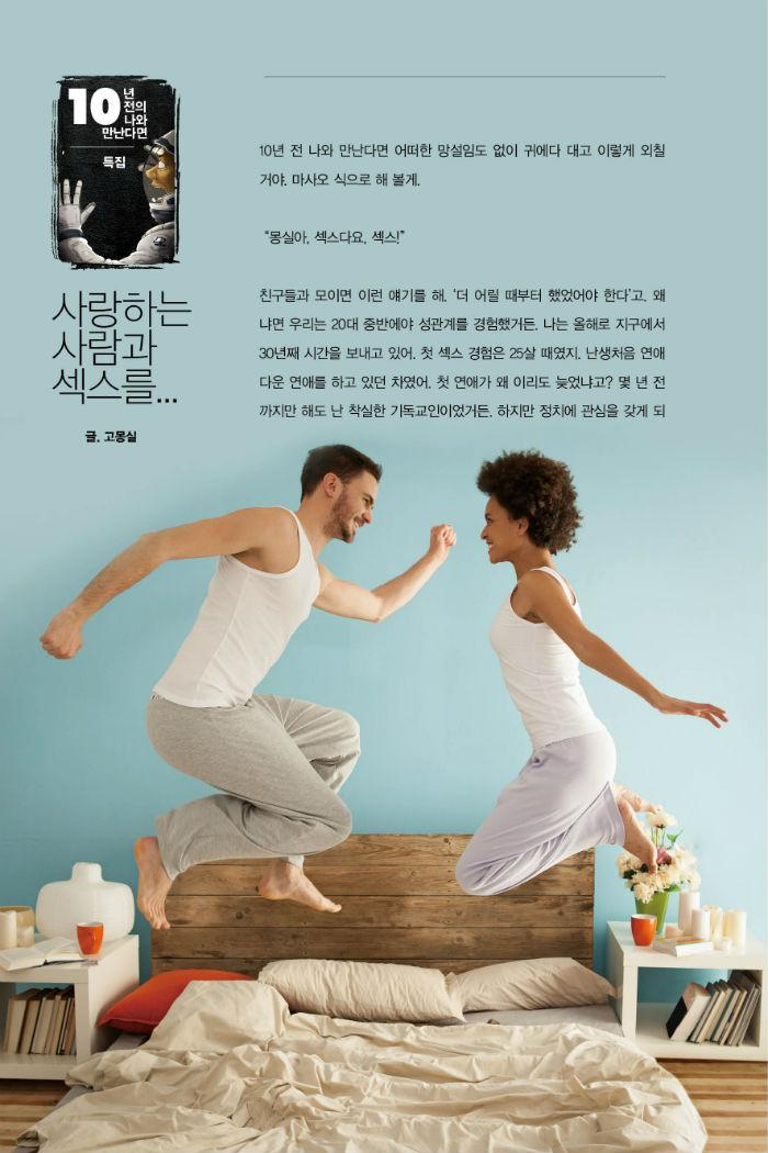 벙커21내지-98.jpg