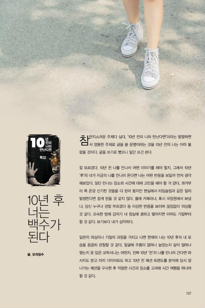 벙커21내지-107.jpg