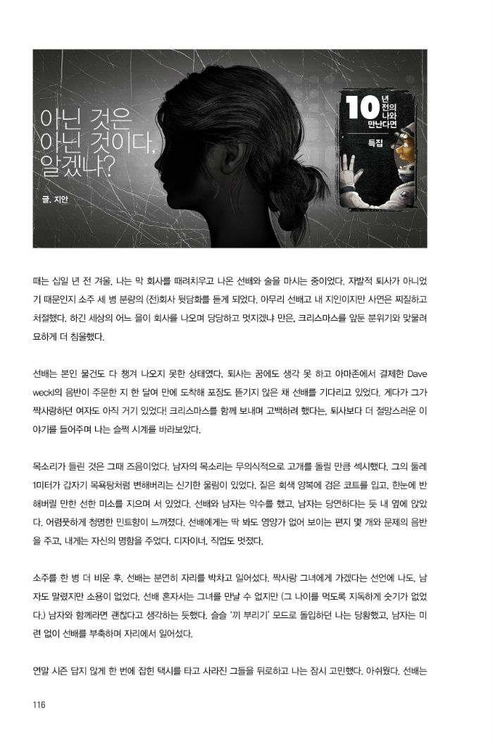 벙커21내지-116.jpg