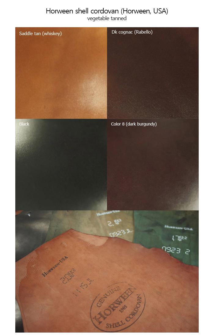 가죽-Horween shell cordovan.jpg