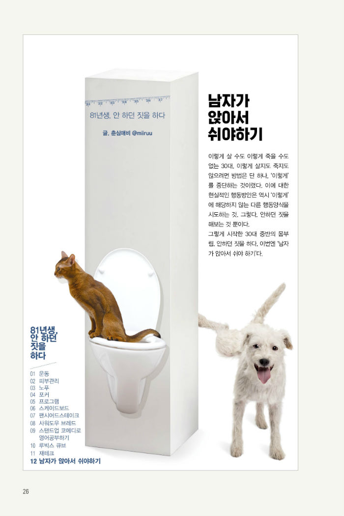 벙커22호최종25.jpg